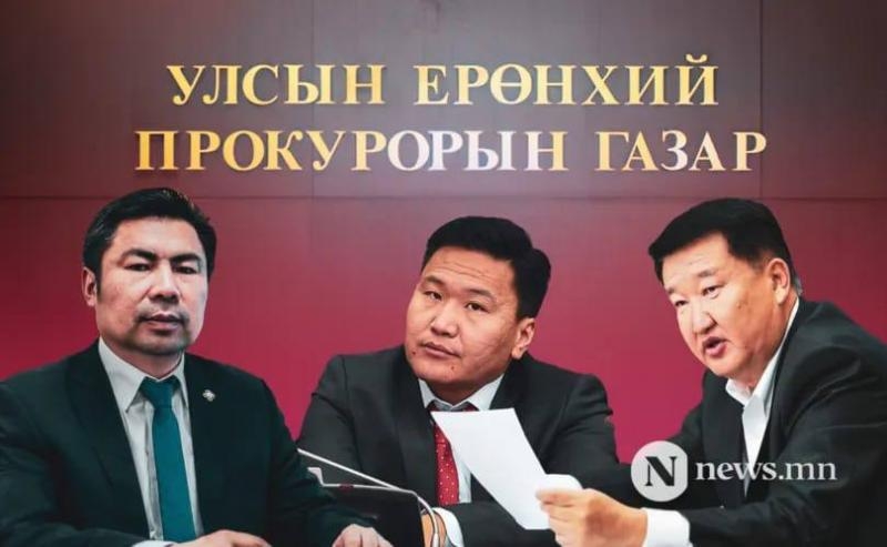 Депутат ВГХ Монголии Н. Наранбаатар все же сохранил свои полномочия