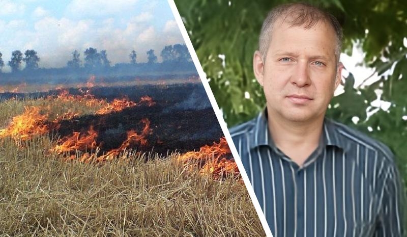 Депутата-единоросса заподозрили в&nbsp;поджоге сухой травы в&nbsp;Ачинском районе 