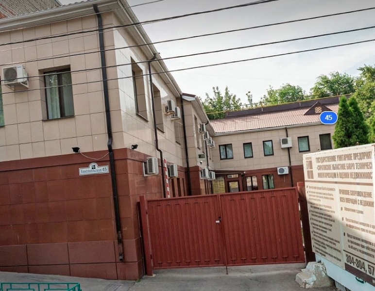 Недешево и богато