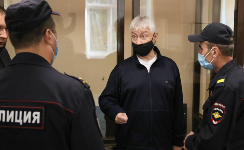 Диагноз освобождения