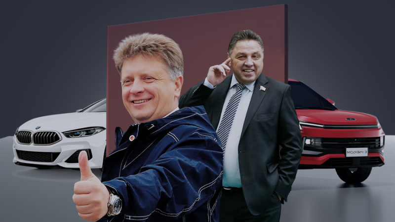 Для работы "Москвич", а дома BMW: Какие машины стоят в личных гаражах чиновников, мечтающих о российском автопроме