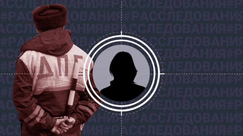 Два сотрудника ДПС и женщина-опер: Как сотрудники правоохранительных органов в Санкт-Петербурге служебной этикой мерились