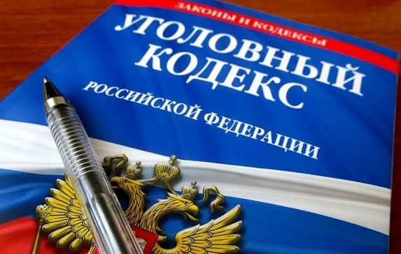 Двое томичей предстанут перед судом за организацию занятий проституцией