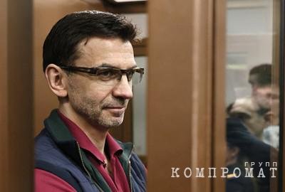 Экс-министра по вопросам открытого правительства закрыли за хищение 4 млрд руб., его имущество конфисковано