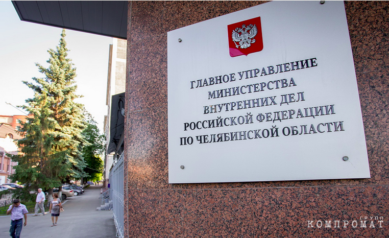 Кадровый кризис МВД накрыл субъекты УрФО. Полицейским не хватает отцов-командиров, денег и вузов