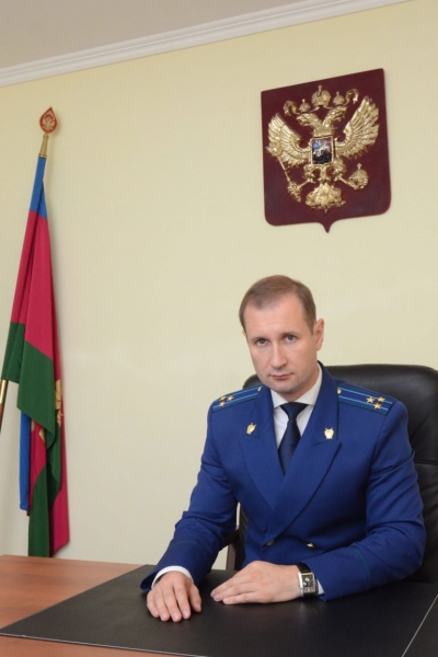 Прокурор помог отдать в частные руки кубанскую балку Водяная