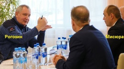 У Куйвашева нашли обострение Мисюры
