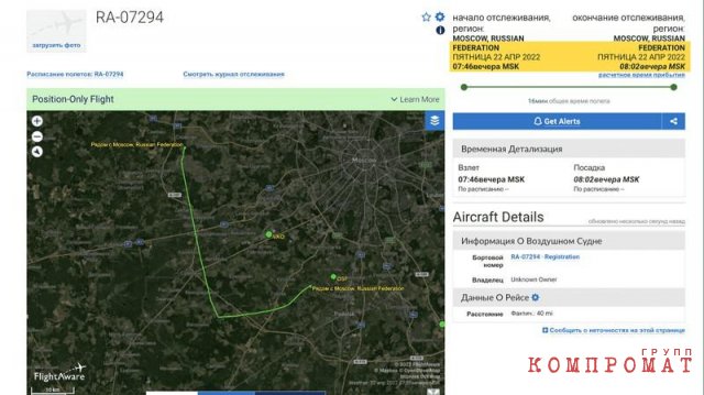 Дворцы в Подмосковье, виллы и коттеджи в Сочи, отели в Геленджике и на Алтае, сотни квадратных метров с крышей в Питере