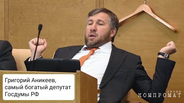 &laquo;Правильный патриот&raquo; делает совсем не правильные вещи
