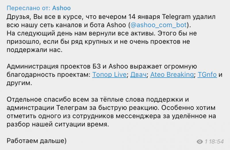 СЕКСОGRAM: Кто обладает самым пользующимся популярностью агрегатором для поиска продажных женщин