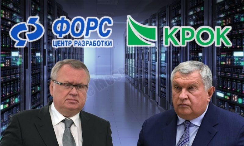 Судебная система спотыкнулась о "КРОК"