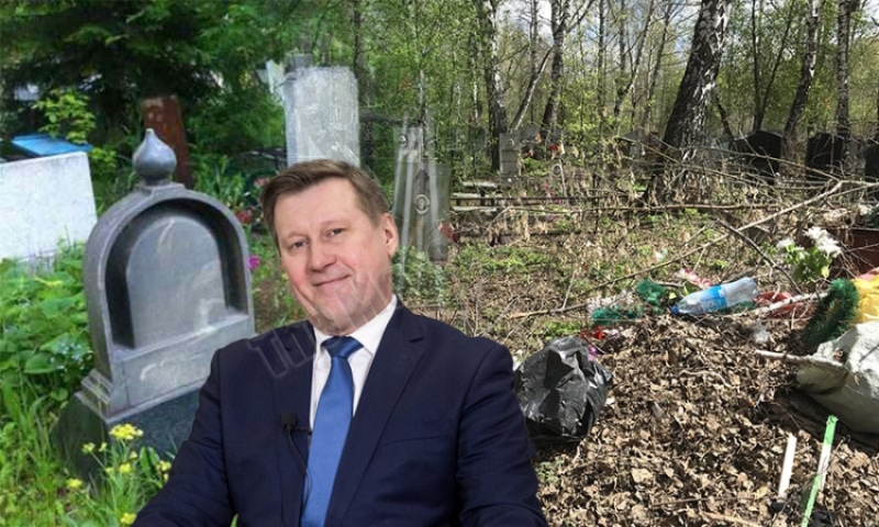"Запретная территория" Анатолия Локтя: глава города стращает обитателей Новосибирска кладбищем