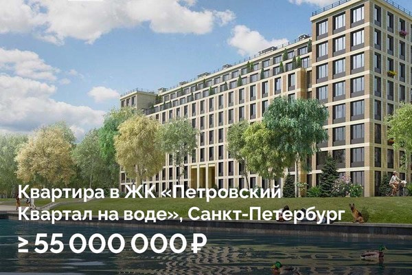 Наследие "Ленинца" кормит семью Андрея Турчака.