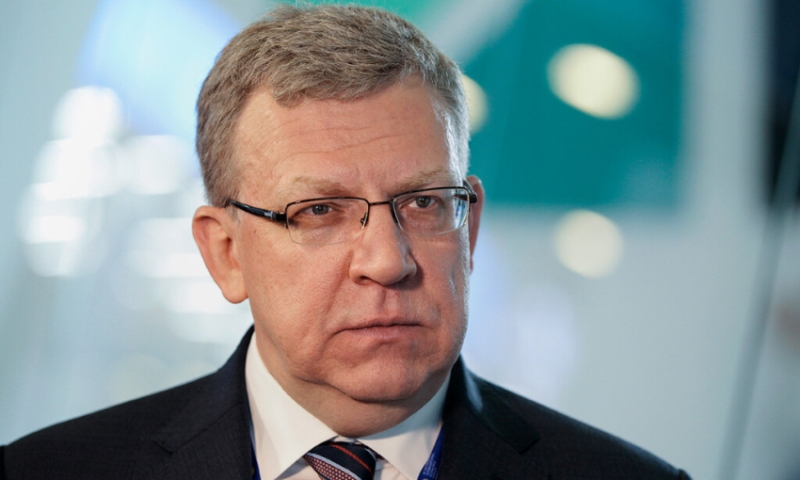 Совет Федерации раньше срока высвободил Алексея Кудрина с должности руководителя Счетной палаты