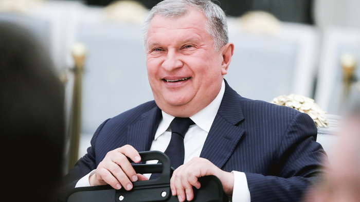 Кто разворовал "дочку" Роснефти