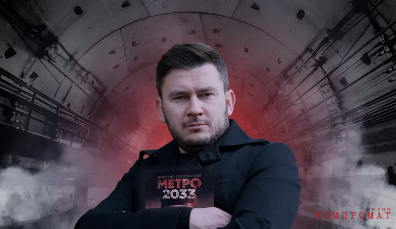 Червь из подземки: Как автор "Метро 2033" Дмитрий Глуховский обживается в Барселоне и оскорбляет Россию