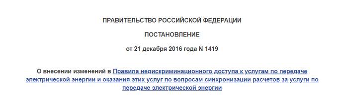 Евгений Ольхович и его мошенничество: что понятно