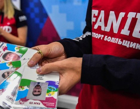 Футбол без зрителей