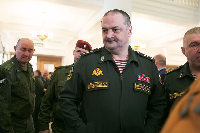 Золотовские