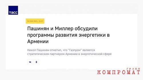Дворцы в Подмосковье, виллы и коттеджи в Сочи, отели в Геленджике и на Алтае, сотни квадратных метров с крышей в Питере