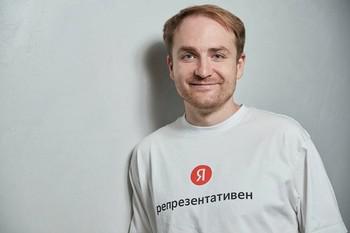 "Яндексу" зачистили "морду".