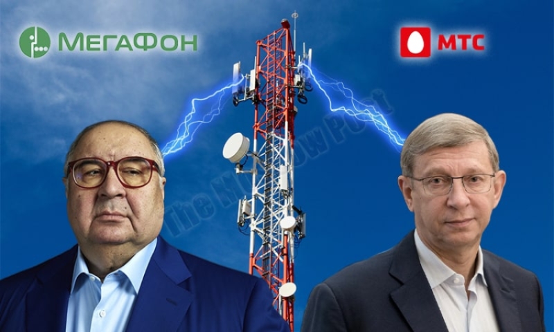 Глядеть на баню: рынок мобильной связи попал в передел Усманова и Евтушенкова