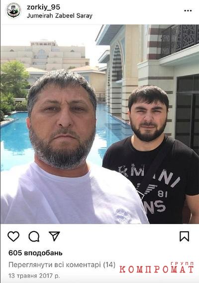 Резиденция Рамзана Кадырова в Дубае