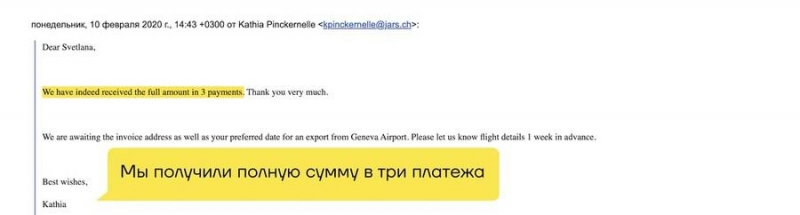 Тимур (Гламур) Иванов.
