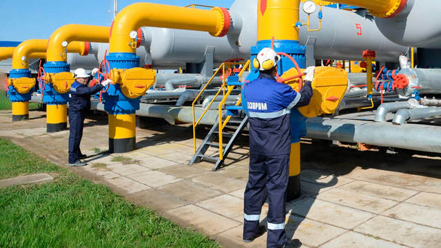 &laquo;Газпром&raquo; всецело приостановил поставку газа Shell в ФРГ и &Oslash;rsted в Дании