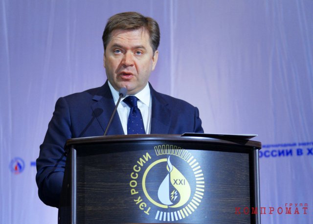 Коррупционное &laquo;пришествие&raquo; на Донецкий регион