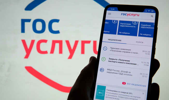 А вот член сената Клишас опровергает парламентария Швыткина, заявивш??, что удаление профиля на &laquo;Государственных услугах&raquo; будет равно уклонению от армии