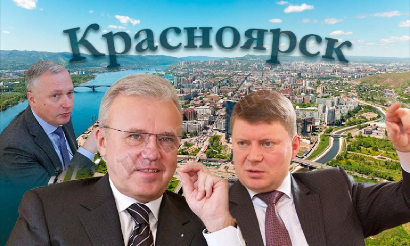 Ерёмин Уссу не излишний