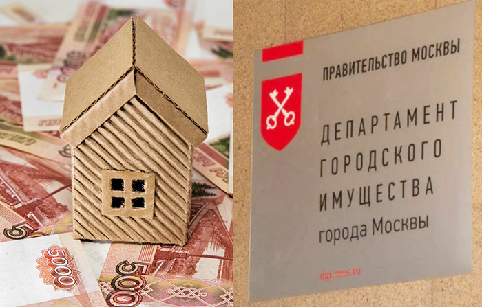 Виктор Найдёнов: что понятно о коррупционере со стажем и сероватом кардинале департамента собственности города Москва