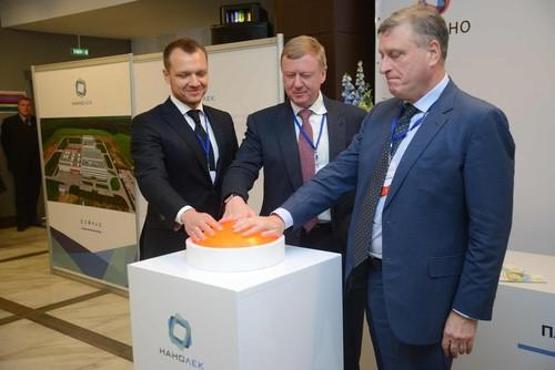 Капитал Татьяны Голиковой и Виктора Христенко — 50 млрд руб.