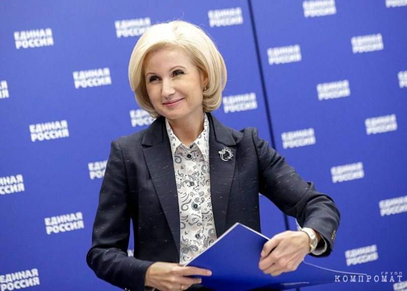 Саратовская школа обогащения