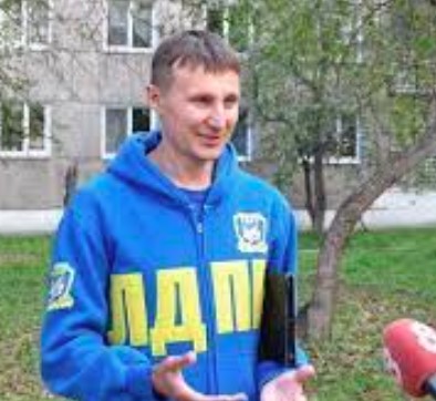 Либеральный демократ