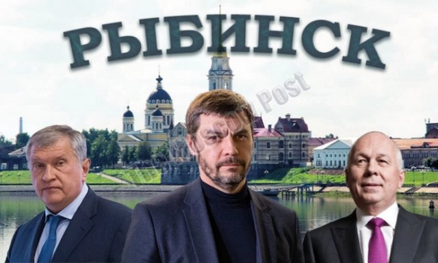 Шило на мыло: От изменения градоначальников "Ростех" не изменяется