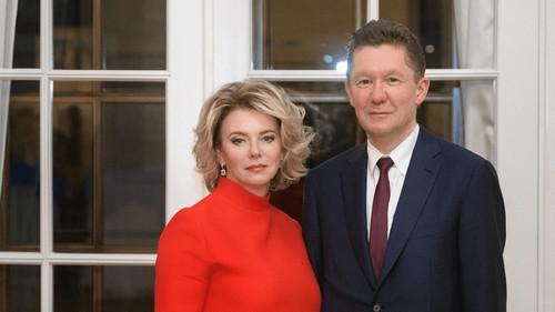 Семейное достояние Алексея Миллера на 43 млрд руб.