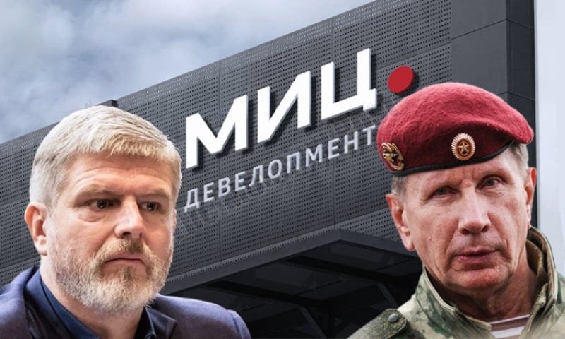 ФуфлоМИЦин не посодействовал Андрею Рябинскому и Александру Копылкову