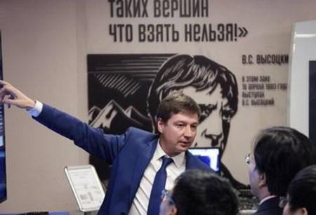 Александр Давыдов сел по досье Халила Арсланова.