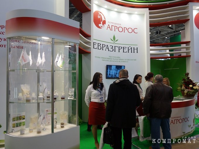 Продавцы АПК Свердловской и Челябинской областей делят миллионы под присмотром ФНС. Инспекторы требуют изъятия средств