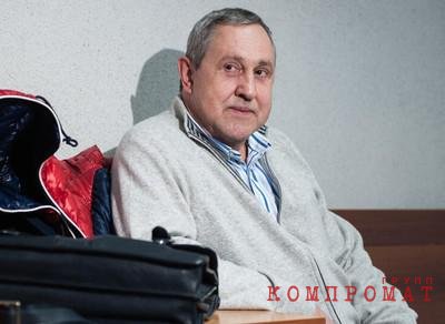 Лишенный мандата за прогулы депутат Госдумы объявлен в международный розыск
