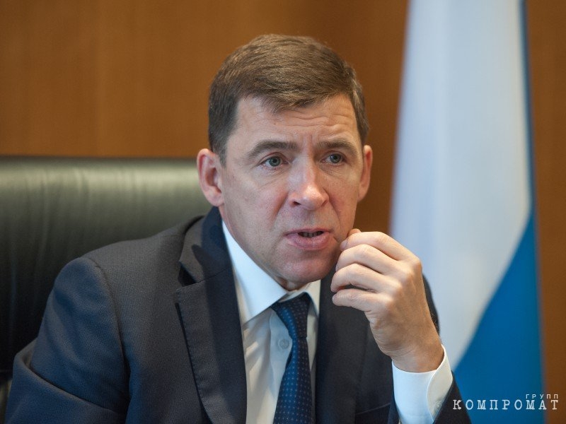 У Куйвашева нашли обострение Мисюры