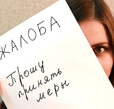 &laquo;с помощью мне освободили от должности 100 преподавателей&raquo;