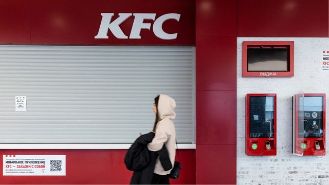 Собственник KFC сообщил о решении реализовать сеть ресторанов в Российской Федерации и уйти с рынка