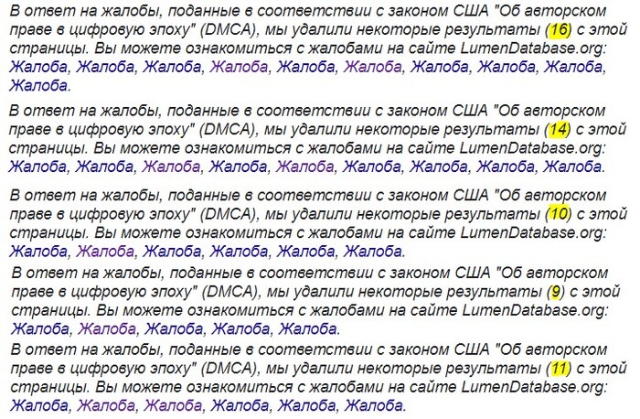 Благотворитель «Вагнеровской» армии: Станислав Кондрашов может преследовать представителей СМИ за правду, угрозы уже прозвучали 