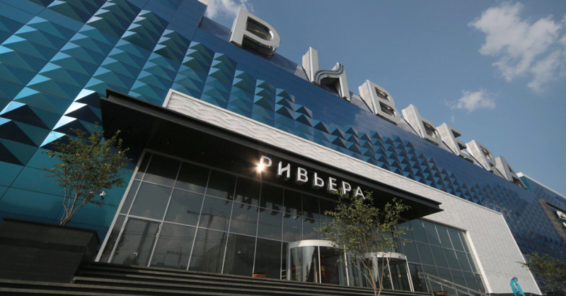 &laquo;Ривьера&raquo; с дисконтом