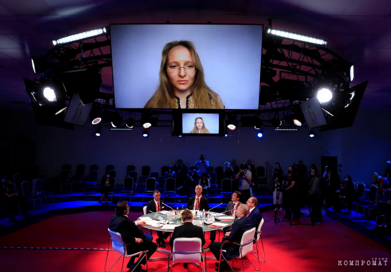 Мюнхенская дочь Владимира Путина