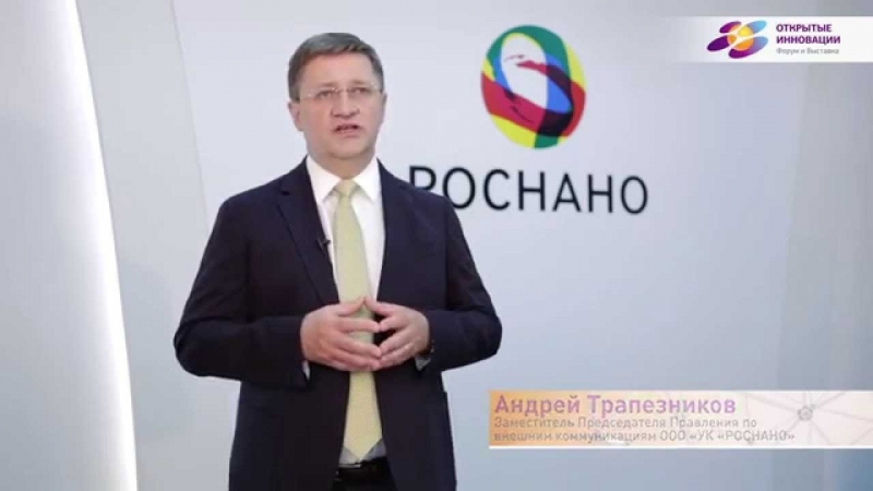 &laquo;Прикрываясь письмами А. Чубайса и А. Дворковича&raquo;