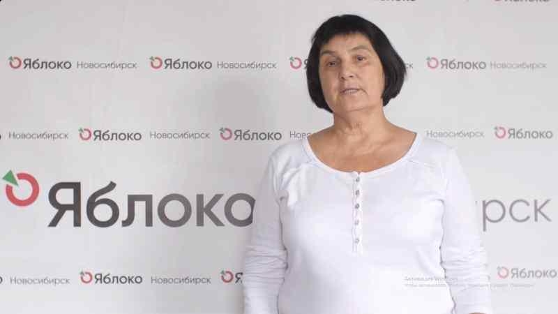 Эколог возглавил новосибирское реготделение партии «Яблоко»
